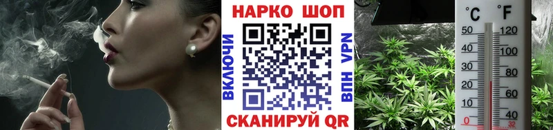 Названия наркотиков Вязники Канабис Кокаин СК ГАШ