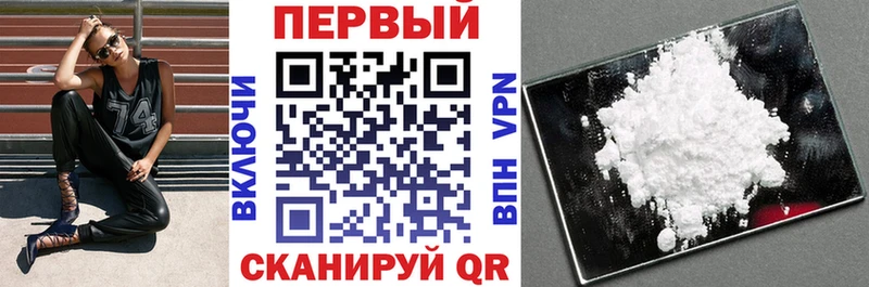 что такое наркотик  Вязники  Amphetamine 98% 