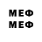 Метадон methadone Lexpluer Jimdo