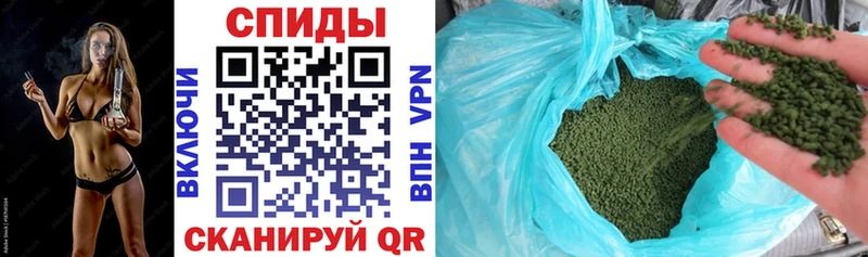 где продают наркотики  Вязники  Бутират бутик 