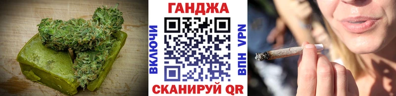 Cannafood марихуана Вязники