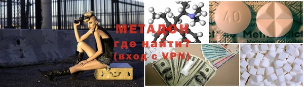 а пвп мука Горно-Алтайск