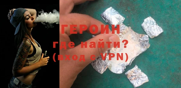 гашиш Горнозаводск