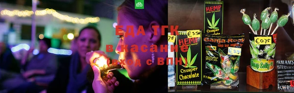 а пвп мука Горно-Алтайск