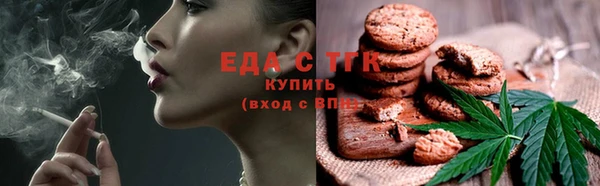 героин Горняк