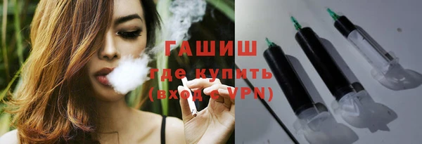 а пвп мука Горно-Алтайск