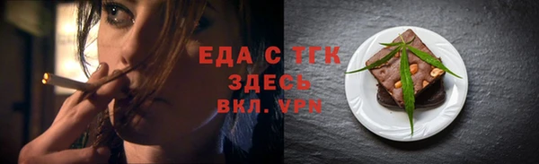 гашиш Горнозаводск