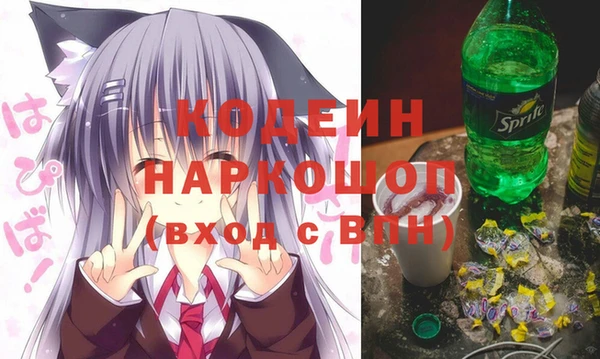 гашиш Горнозаводск