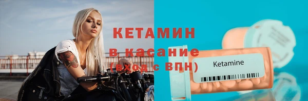 а пвп мука Горно-Алтайск