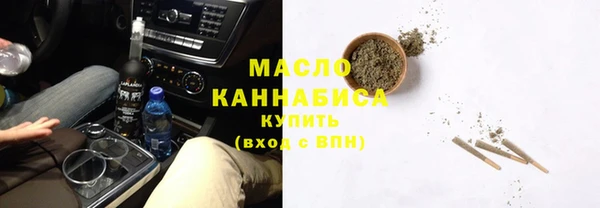 кокаин премиум Ветлуга