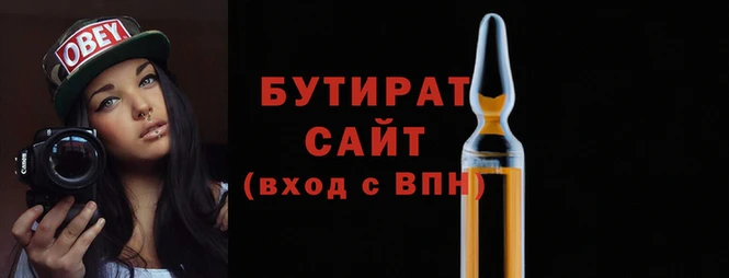 гашиш Горнозаводск