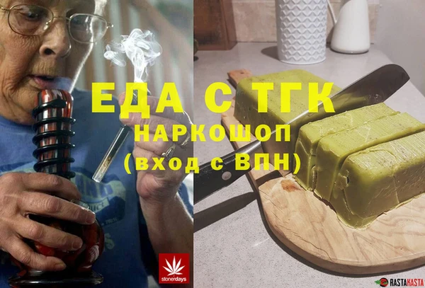 мдпв Весьегонск