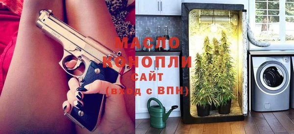а пвп мука Горно-Алтайск