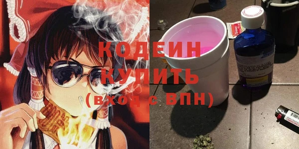 гашиш Горнозаводск