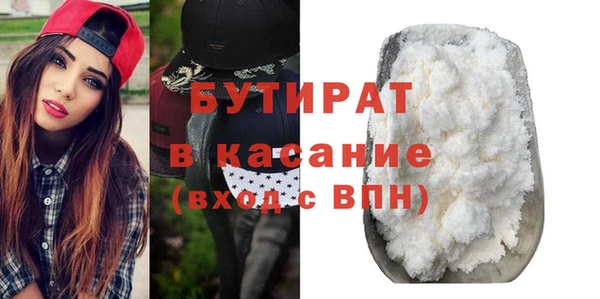 гашиш Горнозаводск