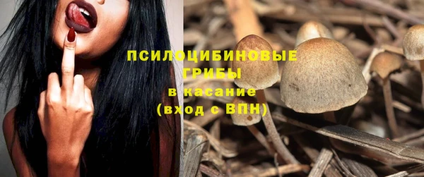 скорость Видное