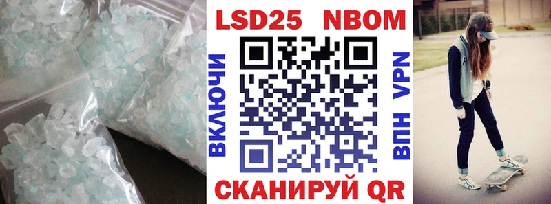 LSD-25 экстази ecstasy  Вязники 