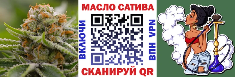 МЕГА ссылка  Вязники  Дистиллят ТГК вейп с тгк 