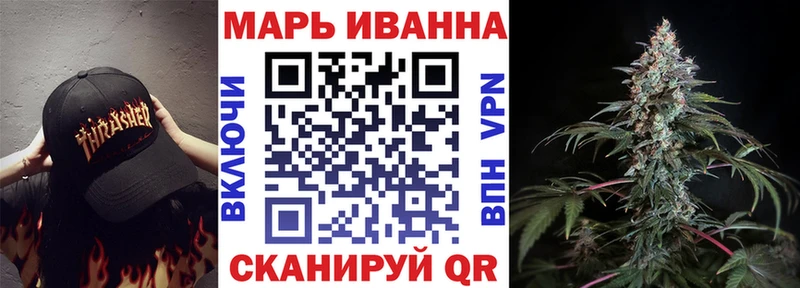 Шишки марихуана MAZAR  ОМГ ОМГ зеркало  Вязники 
